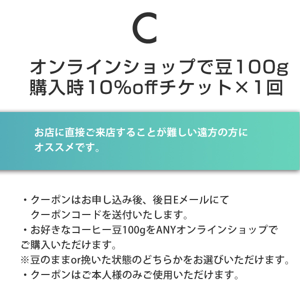五感体験